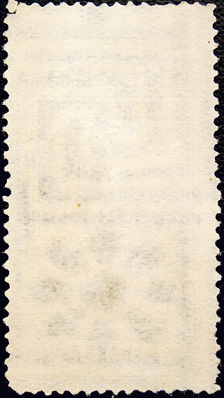 1925  . 20-  1905  , 007 . (1)  